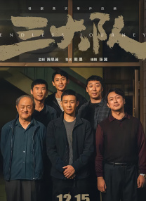 亚洲男人天堂视频